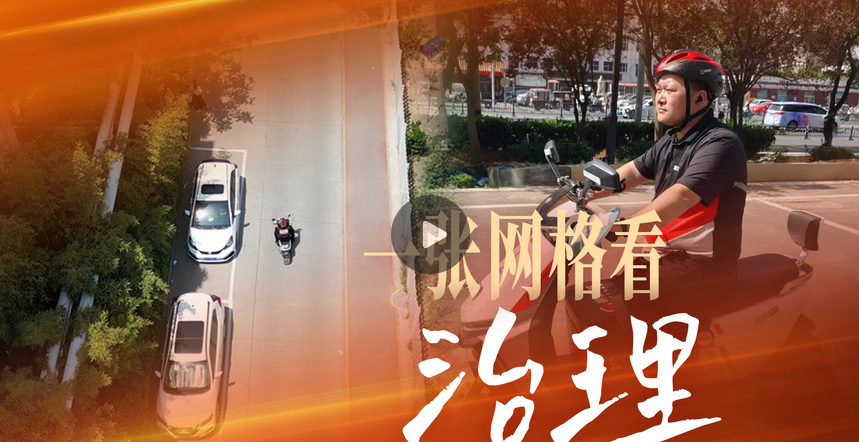 圖片.png 圖片.png